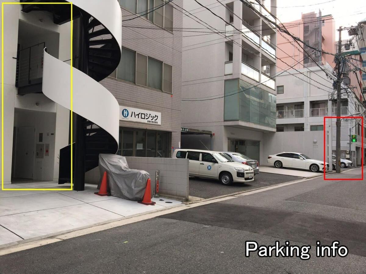 Bhotel Komachi - Breakfast Included - Central Stay Hiroshima Exterior photo